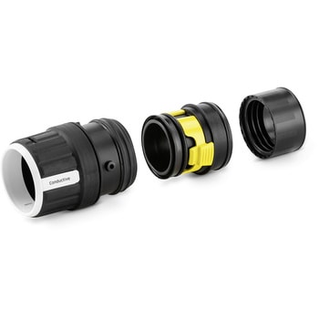 新クリップシステム対応ホースコネクターセット ケルヒャー