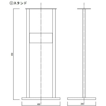 AEDボックススタンド型 MDX-322 満点商会