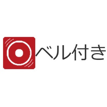 AEDボックススタンド型 MDX-322 満点商会