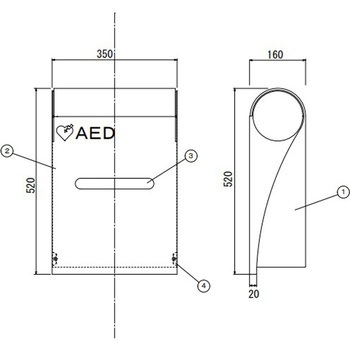 AEDボックス単体型 MDX-321 満点商会