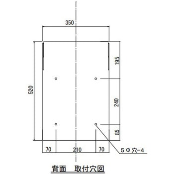 AEDボックス単体型 MDX-321 満点商会