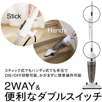 サイクロンスティック型クリーナー ツインバード