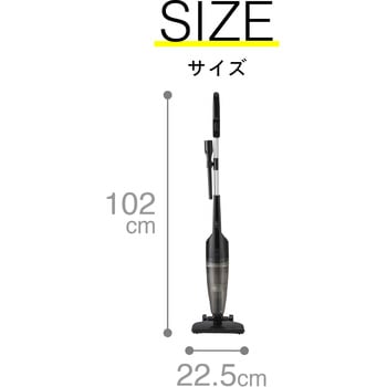 サイクロンスティック型クリーナー ツインバード