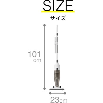 サイクロンスティック型クリーナー ツインバード