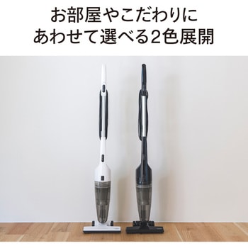 サイクロンスティック型クリーナー ツインバード