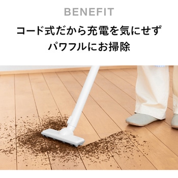 サイクロンスティック型クリーナー ツインバード