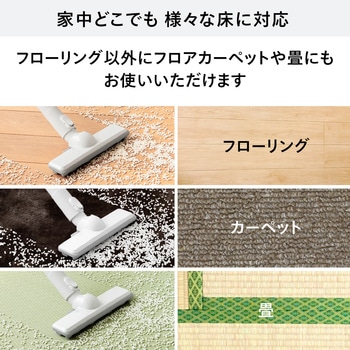 サイクロンスティック型クリーナー ツインバード