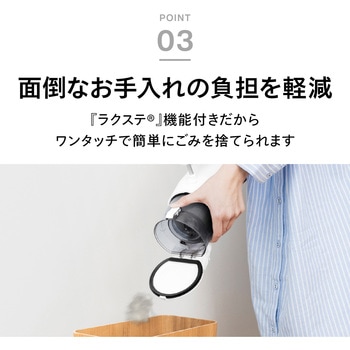 サイクロンスティック型クリーナー ツインバード