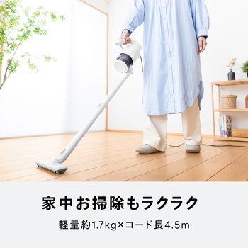 サイクロンスティック型クリーナー ツインバード