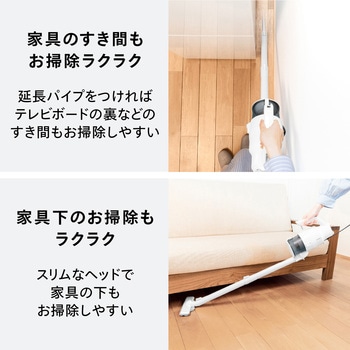 サイクロンスティック型クリーナー ツインバード