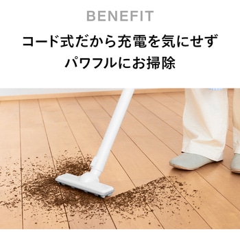 サイクロンスティック型クリーナー ツインバード