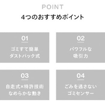 コードレススティック型クリーナー ツインバード