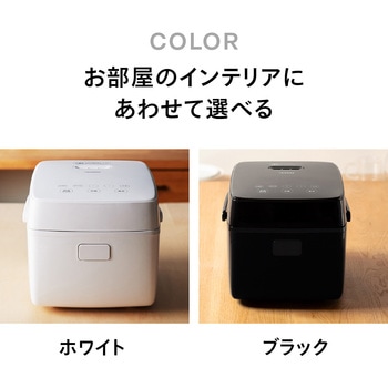 3合IH炊飯ジャー ツインバード