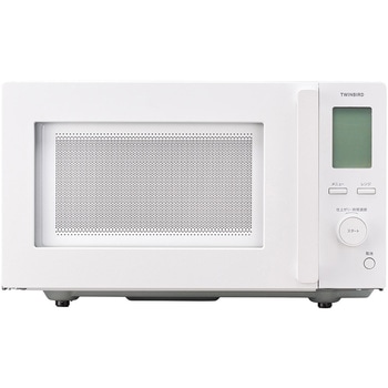 センサー付フラット電子レンジ ツインバード