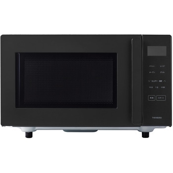 センサー付フラット電子レンジ ツインバード