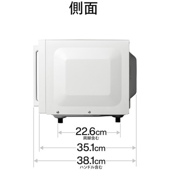 センサー付フラット電子レンジ ツインバード