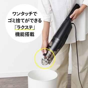 ワイパースティック型クリーナー ツインバード
