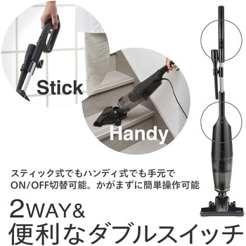 ワイパースティック型クリーナー ツインバード