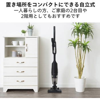 ワイパースティック型クリーナー ツインバード