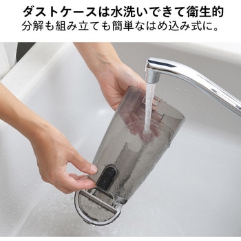 ワイパースティック型クリーナー ツインバード