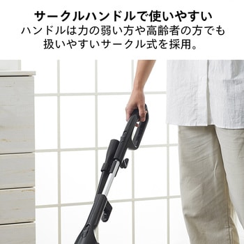 ワイパースティック型クリーナー ツインバード
