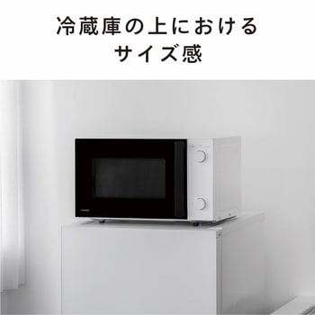 電子レンジ ツインバード