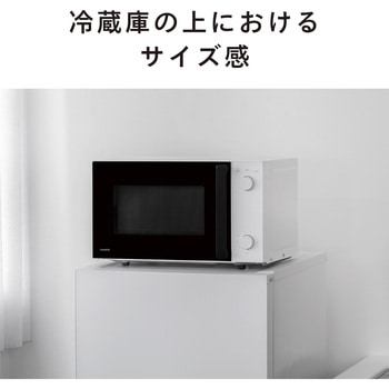 電子レンジ - ツインバード