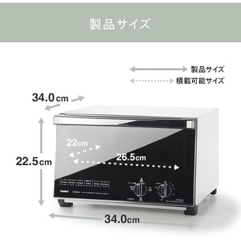 ミラーガラスオーブントースター ツインバード