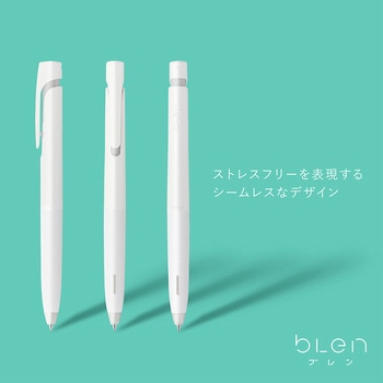エマルジョンボールペン ブレン ゼブラ