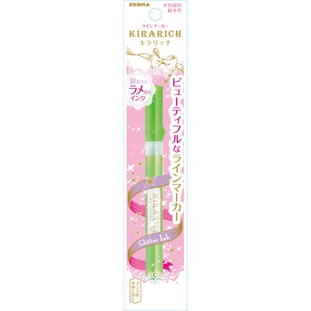 蛍光ペン キラリッチ ゼブラ