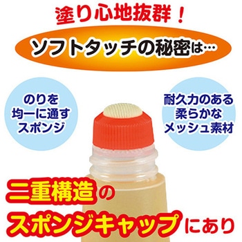 アラビックヤマト ツイン - ヤマト(事務用品)