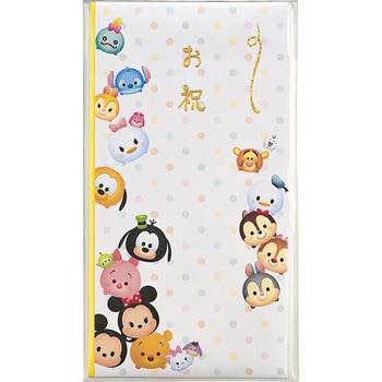 ディズニー多当 ツムツム お祝 マルアイ