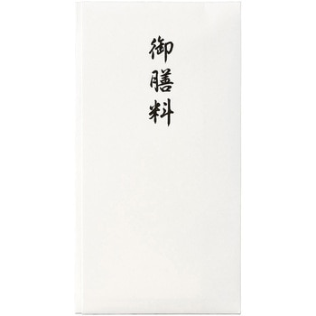コットン仏多当 御膳料 - マルアイ
