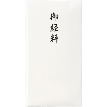 コットン仏多当 御経料 マルアイ