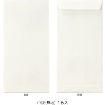 コットン仏多当 御塔婆料 マルアイ