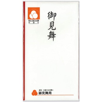 祝多当 御見舞 マルアイ