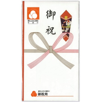 祝多当 御祝 マルアイ