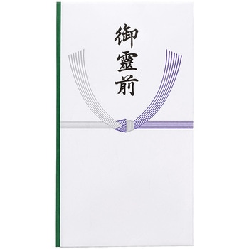 仏多当 御霊前 マルアイ