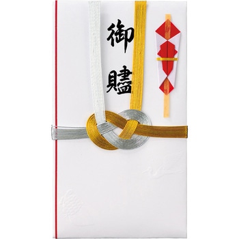 祝金封 金銀10本結切 御贐 マルアイ