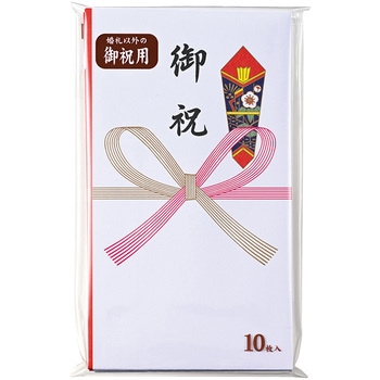 祝多当 御祝 10枚入 - マルアイ