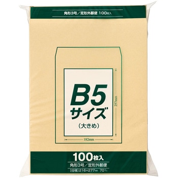Zクラフト封筒 角3 70G 100枚 マルアイ