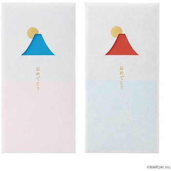 窓のし袋 おめでとう 富士山 マルアイ