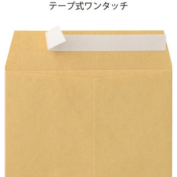 ワンタッチ 角8 85G 100枚入 マルアイ