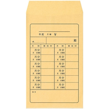 マジックテープ付 月謝袋 角8 マルアイ