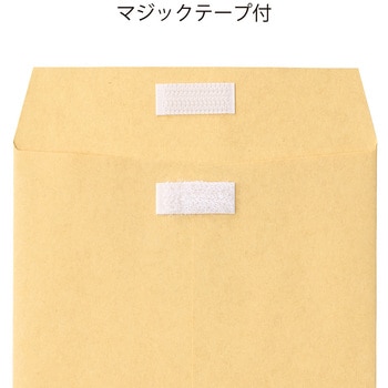 マジックテープ付 月謝袋 角8 マルアイ