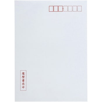 履歴書 大型封筒付 マルアイ