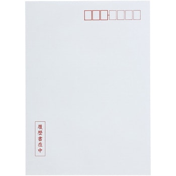 履歴書 職務経歴書付 マルアイ
