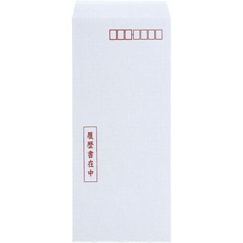 履歴書 職務経歴書付 マルアイ