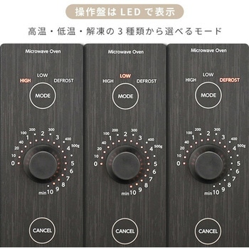 電子レンジ フラット 18L ヘルツフリー 単機能レンジ YAMAZEN(山善)