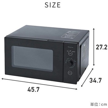 電子レンジ フラット 18L ヘルツフリー 単機能レンジ YAMAZEN(山善)